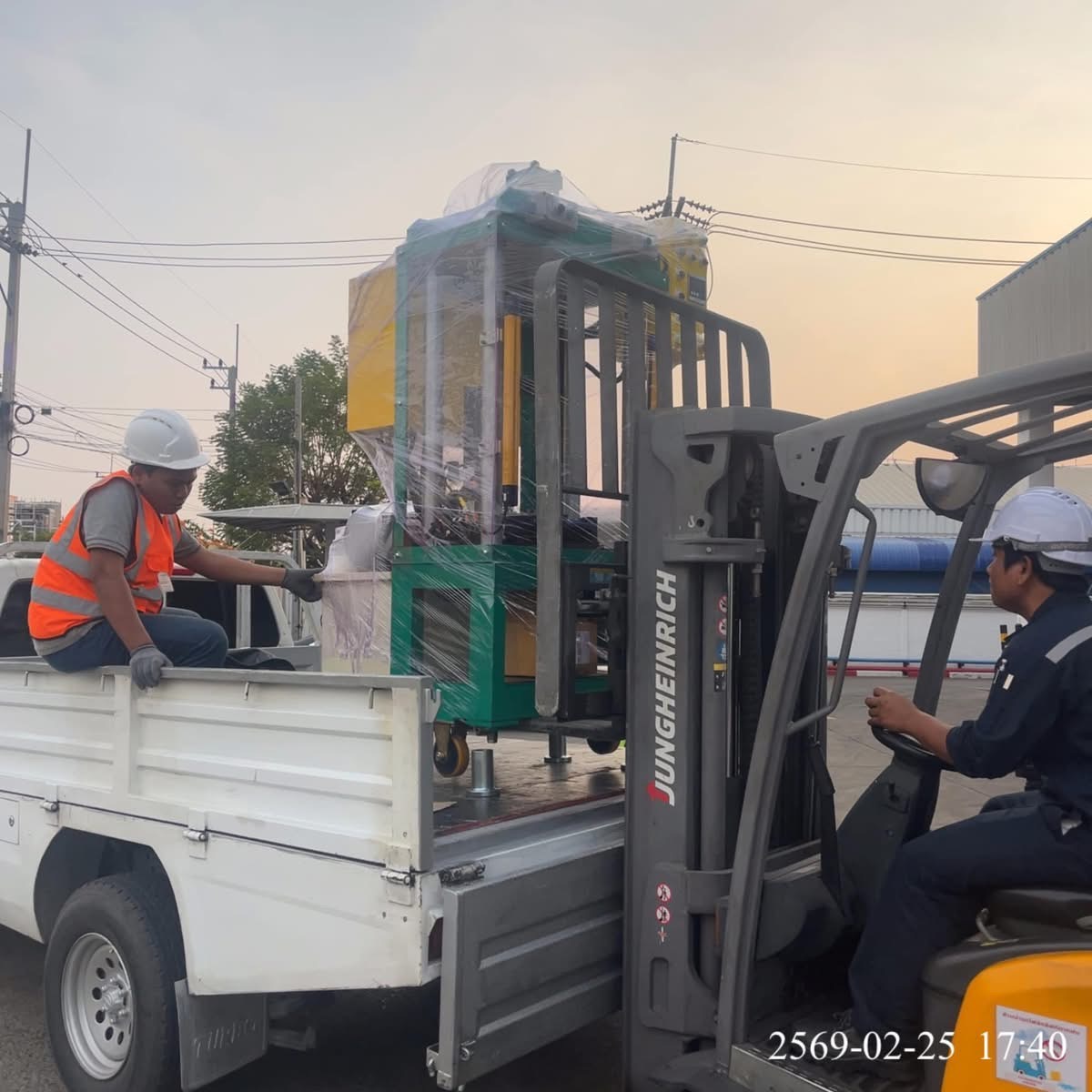 ชิ้นส่วนโลหะสั่งทำ Made-to-Order