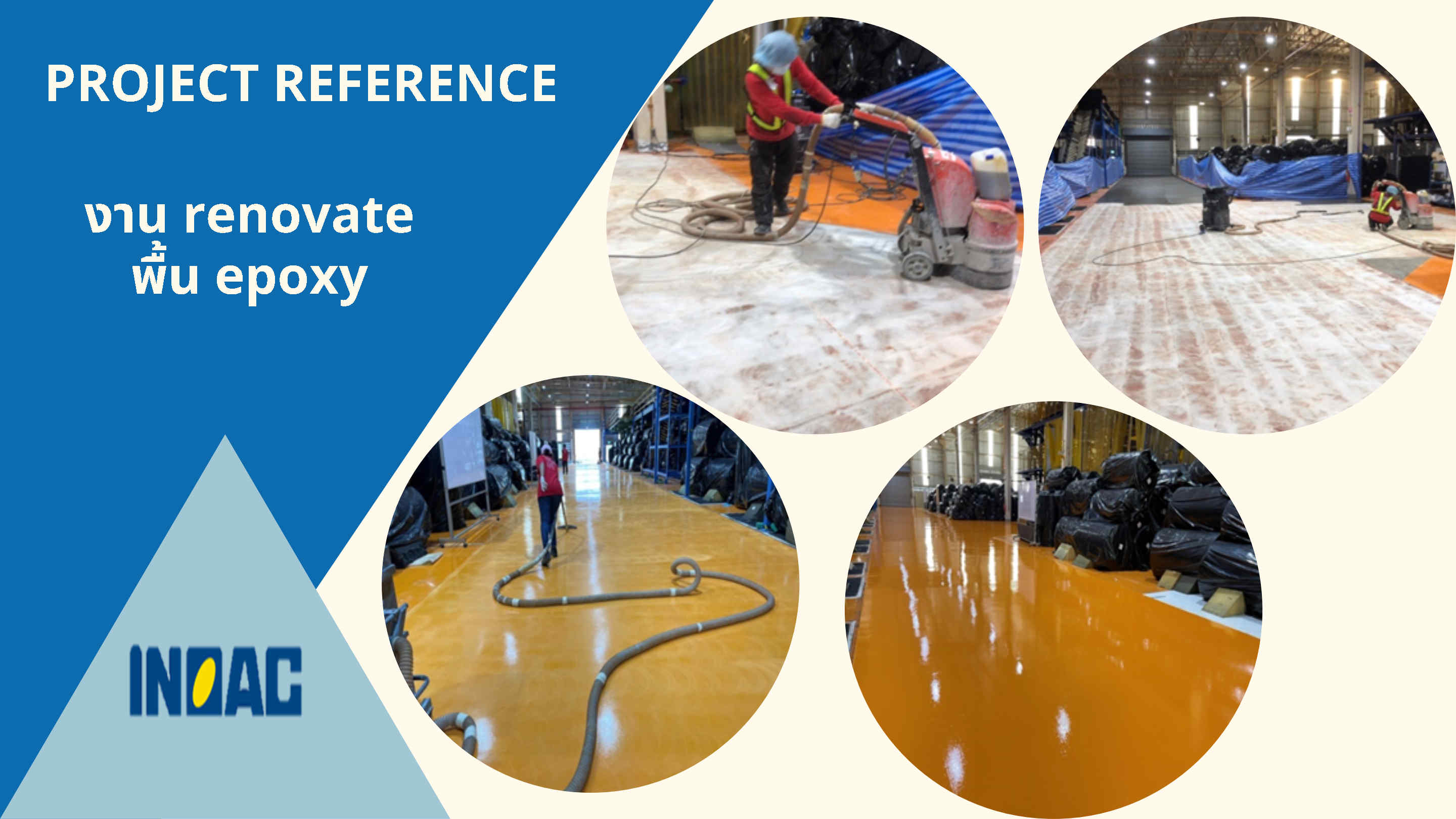 งานพื้น Epoxy